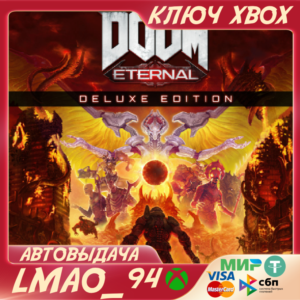 ❗DOOM ETERNAL DELUXE ED❗XBOX ONE|SERIES XS🔑КЛЮЧ❗