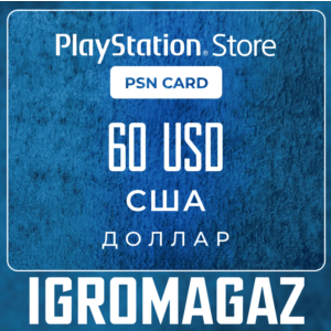 Карта PlayStation(PSN) 60$ USD (Долларов) 🔵США