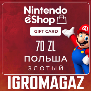 Карта Nintendo eShop 70zł PLN(Злотых) 🔵Польша