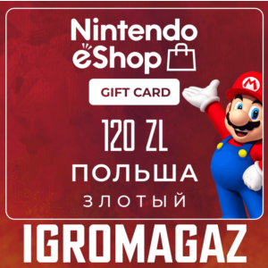 Карта Nintendo eShop 120zł PLN(Злотых) 🔵Польша