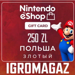 Карта Nintendo eShop 250zł PLN(Злотых) 🔵Польша