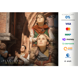 A Plague Tale REQUIEM⭐ STEAM ru ⭐ АВТОДОСТАВКА 0%