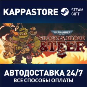 Warhammer 40,000: Shootas, Blood & Teef | Steam Россия