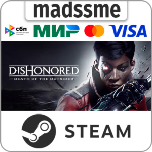 Dishonored: Death of the Outsider * RU/KZ/СНГ/TR/AR