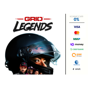 GRID Legends ⭐ STEAM ⭐
