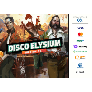 Disco Elysium - The Final Cut ⭐ STEAM ⭐ru