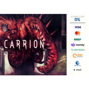 Carrion ⭐ STEAM ⭐