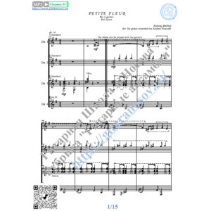 Маленький цветок (Ноты для 4-х гитар)