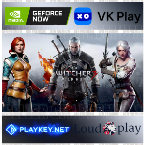 ☑️ Аккаунт Geforce Now + 🎁 Ведьмак 3: NEXT GEN (GFN EU