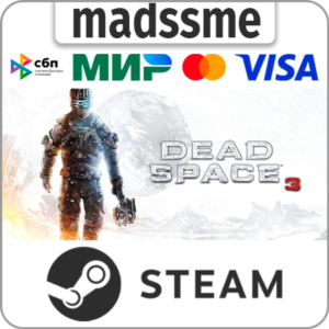 Dead Space 3 * RU/KZ/СНГ/TR/AR * STEAM 🚀 АВТОДОСТАВКА