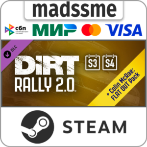 DiRT Rally 2.0 - Year One Pass (Season1/2/3/4) * RU/СНГ
