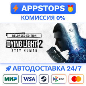 🪓 Dying Light 2 Steam Gift ✅ АВТО 🚛 ВСЕ РЕГИОНЫ 🌏