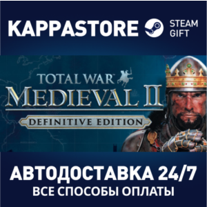 Total War: MEDIEVAL II Definitive Edition | Steam