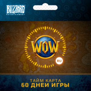 💥💥💥(RU/EU) Тайм карта WOW на 60 дней💥💥💥