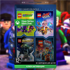 Ключ | The LEGO Games Bundle (XBOX)