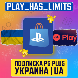 🎮ПОДПИСКА УКРАИНА EA Play/PS PLUS ОЧЕНЬ БЫСТРО🎮 🇺🇦