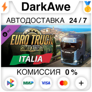 Euro Truck Simulator 2 - Italia STEAM•RU ⚡️АВТО 💳0%