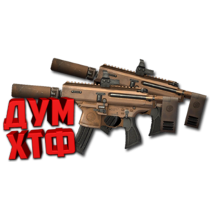 Макрос Warface на SIG COPPERHEAD. Bloody X7 Logi Razer