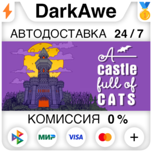 A Castle Full of Cats STEAM•RU ⚡️АВТОДОСТАВКА 💳0%
