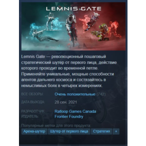 ☄️Lemnis Gate [Steam Key/Global/Region Free} + Бонус🎁