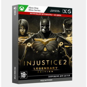 ✅Ключ Injustice™ 2 — легендарное издание (Xbox)