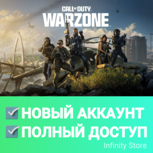 🔥 Call of Duty: Warzone ✅Новый аккаунт + Почта