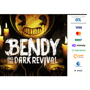 Bendy and the Dark Revival ⭐STEAM⭐