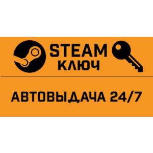 The Evil Within 2. STEAM-ключ Россия (Global)