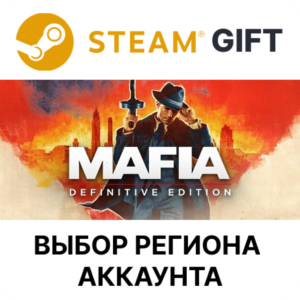 ✅Mafia: Definitive Edition🎁Steam Gift🌐Выбор Региона