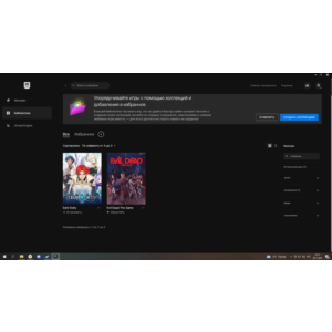 【 Epic Games Аккаунт】Evil Dead The Game + Dark Deity