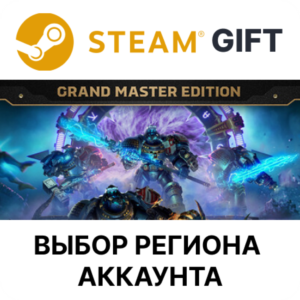 ✅WH 40,000: Chaos Gate DH Grand Master Ed🎁Выбор Рег.