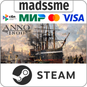 Anno 1800 * RU/KZ/СНГ/TR/AR * STEAM 🚀 АВТОДОСТАВКА