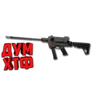 Макрос Warface на VIGILANCE RIFLES. Bloody X7 Log Razer