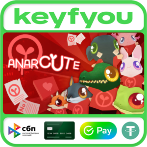 Anarcute / STEAM КЛЮЧ 🔥