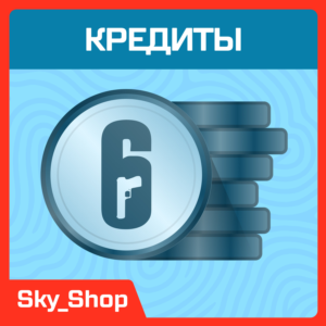 ✅ Кредиты | Tom Clancy's Rainbow Six: Siege X | Xbox\PC