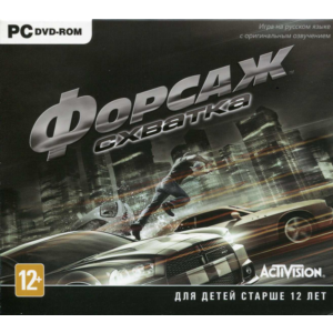 Форсаж Схватка Fast & Furious Showdown (Steam key)