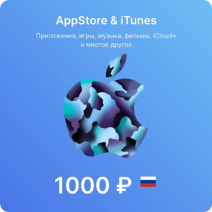 Подарочная карта Apple iTunes (RU) 1000 руб.