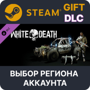 ✅Dying Light - White Death Bundle🎁Steam Gift🌐Выбор