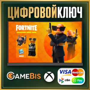 🔑[FORTNITE] Смертельная рыбалка XBOX КЛЮЧ