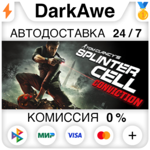 Tom Clancy´s Splinter Cell Conviction - Deluxe Edition