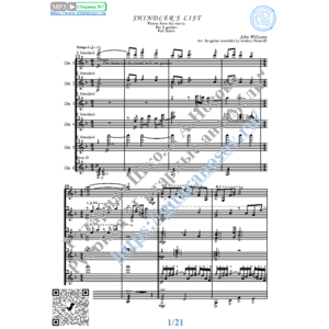 Список Шиндлера (Ноты для 6-ти гитар)