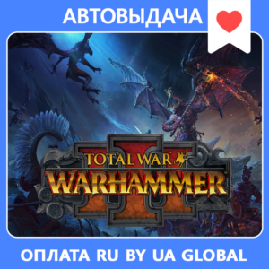 Total War: WARHAMMER III + ВСЕ DLC / Steam Оффлайн