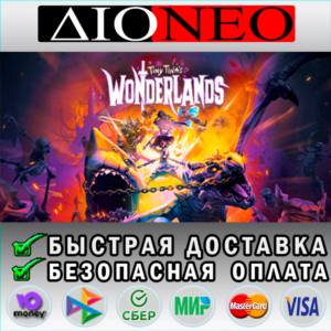 Tiny Tina´s Wonderlands STEAM GIFT*RU✅