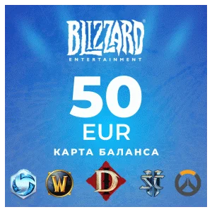 ✅ 50 EUR Blizzard Gift Card [EU] (Official 🔑 KEY)