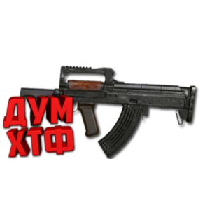 Макросы PUBG MOBILE - ГРОЗА.  X7, Bloody, Razer, Logi