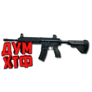Макросы PUBG MOBILE - M416.  X7, Bloody, Razer, Logi