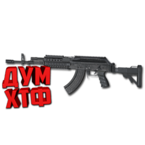 Макросы PUBG MOBILE - M762.  X7, Bloody, Razer, Logi