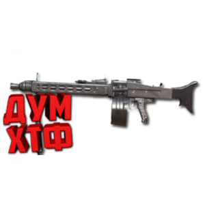 Макросы PUBG MOBILE - MG3.  X7, Bloody, Razer, Logi