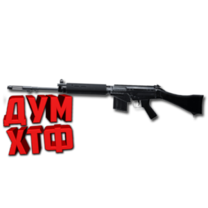Макросы PUBG MOBILE - SLR.  X7, Bloody, Razer