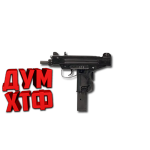Макросы PUBG MOBILE - УЗИ.  X7, Bloody, Razer, Logi